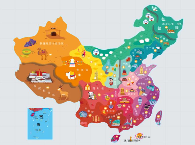 沙雅名酒回收.jpg
